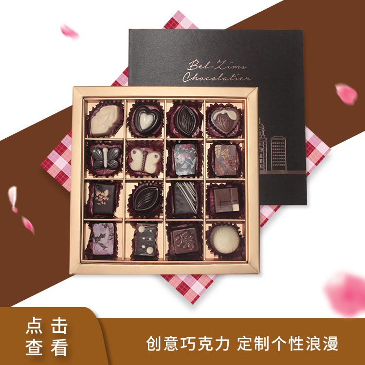 情人節(jié)送禮巧克力OEM/ODM定制代加工