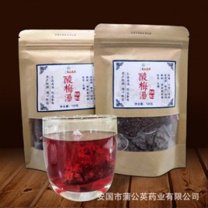 酸梅湯三角包OEM/ODM定制代加工