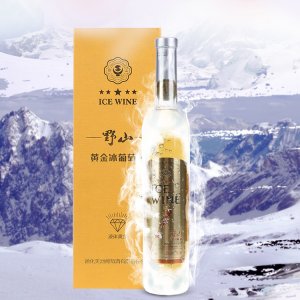 通化天池葡萄酒禮盒包裝500g代加工貼牌OEM/ODM