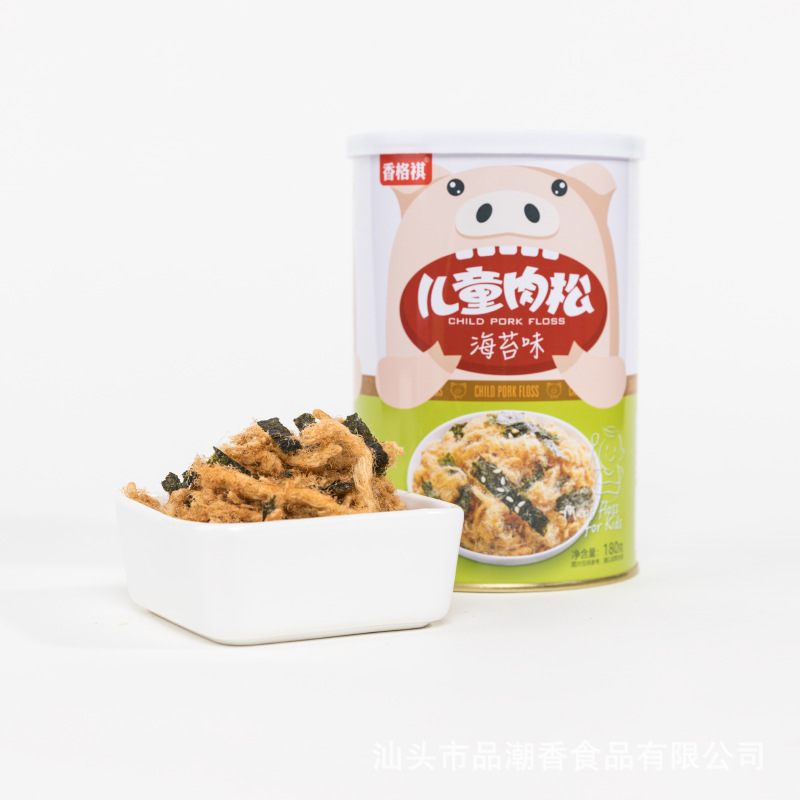 80g罐裝烘焙壽司海苔味豬肉松OEM代加工