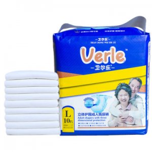 衛(wèi)爾樂成人紙尿褲代加工貼牌OEM/ODM