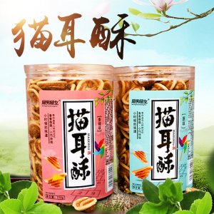 新鄭市天保食品有限公司