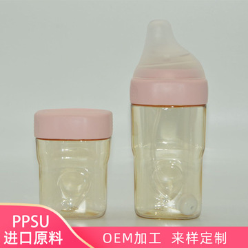 PPSU奶瓶嬰兒防摔耐高溫奶瓶OEM代加工