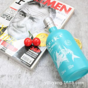 云圖藍鯨利口酒貼牌定制代加工