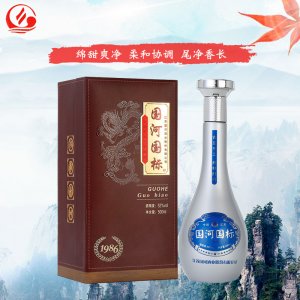 國河52度濃香型白酒貼牌定制代加工