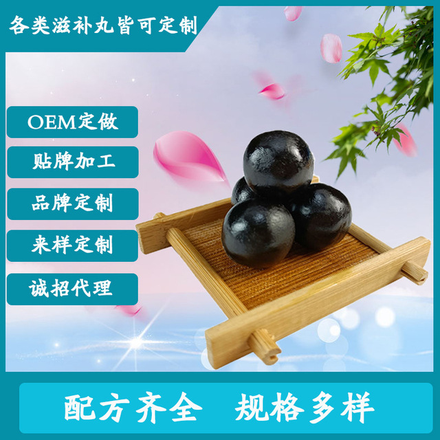 雙陽(yáng)區(qū)鹿額娘鹿產(chǎn)品經(jīng)銷處