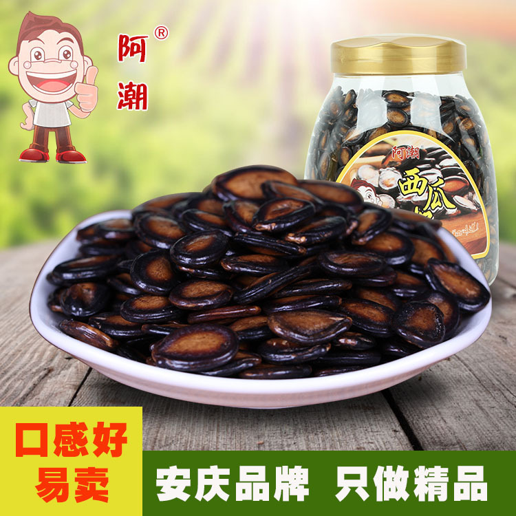 2罐禮袋瓶裝話梅OEM/ODM定制代加工