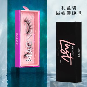 歐美假睫毛OEM代加工