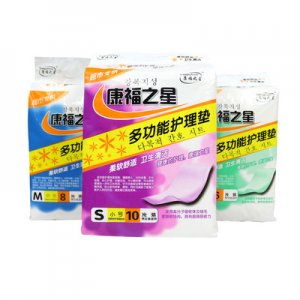 一次性護理墊成人床墊貼牌OEM/ODM