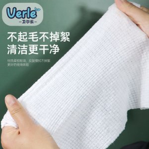 一次性毛巾壓縮毛巾OEM代加工