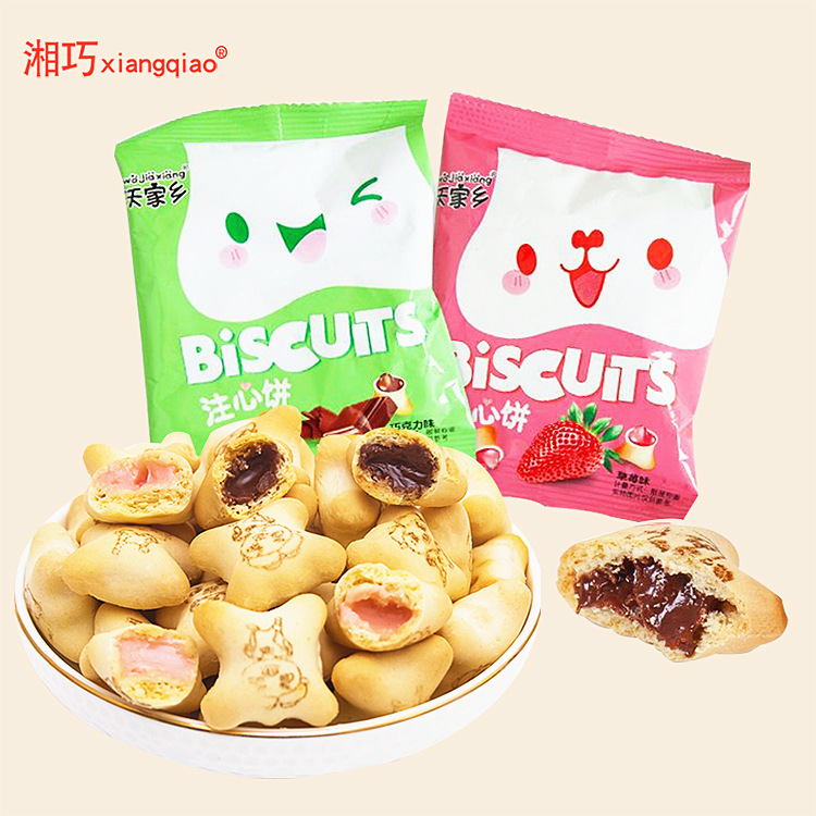巧克力味注心餅干OEM/ODM定制代加工