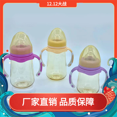 PPSU Tritan 奶瓶初生嬰兒奶瓶OEM代加工