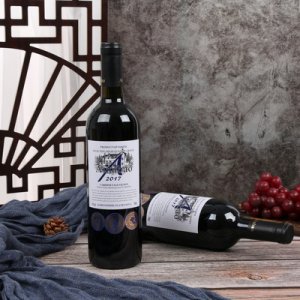 愛納堡紅酒750ml代加工貼牌OEM/ODM