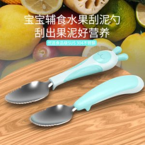 跨境嬰兒兒童刮果泥勺可OEM/ODM代工