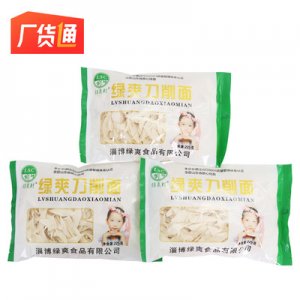 淄博綠爽食品有限公司