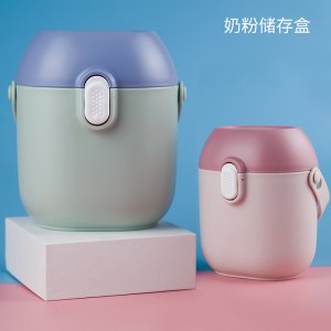 嬰兒奶粉盒OEM/ODM代加工