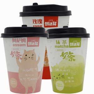財迷貓奶茶杯裝貼牌OEM/ODM