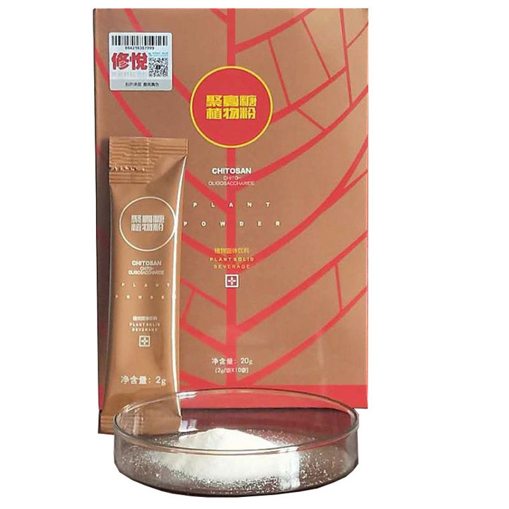 聚寡糖植物粉植物可OEM/ODM代工