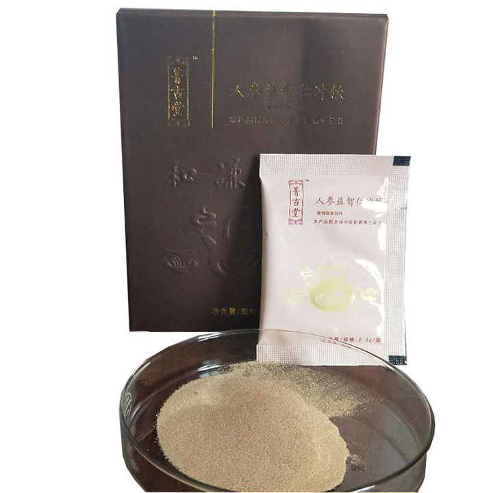 人參益智仁沖飲貼牌定制代加工