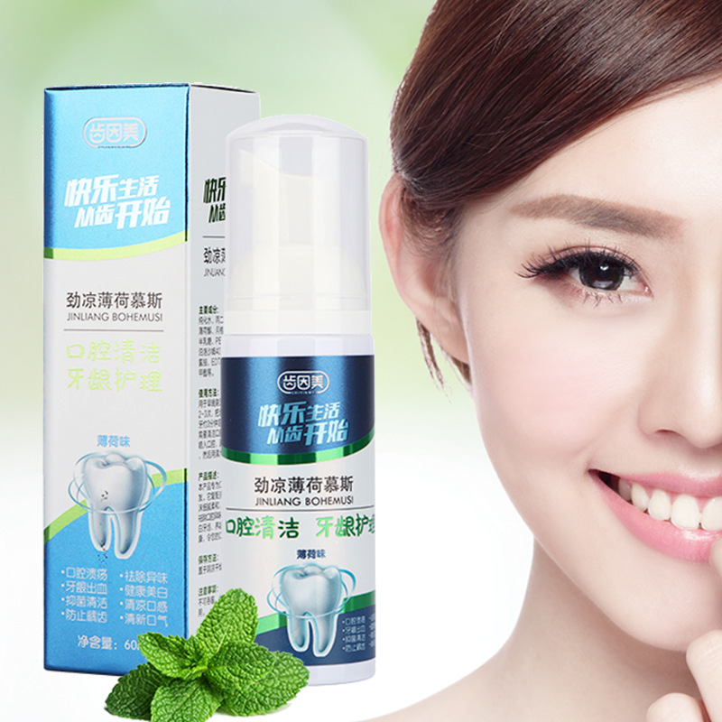 潔牙慕斯牙膏OEM/ODM代加工