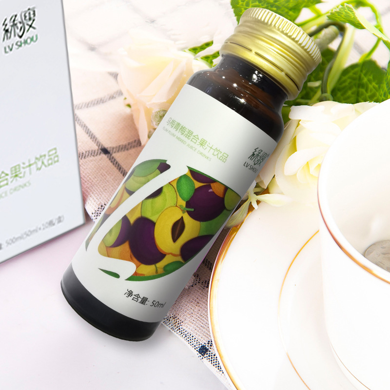 辟谷酵素原液貼牌OEM/ODM