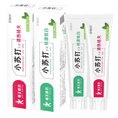 依時(shí)美小蘇打牙膏可OEM/ODM代工