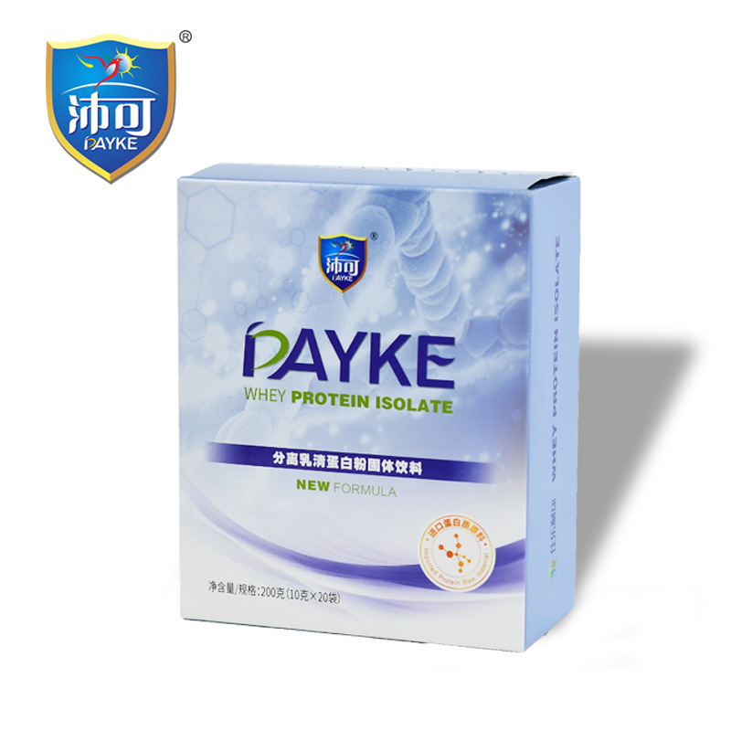 佳樂利康(天津)醫用食品有限公司