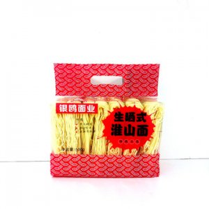 銀鷗生曬式金絲蛋面OEM代加工