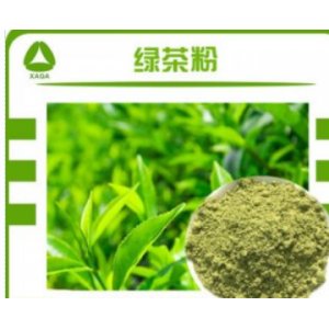 綠茶粉OEM代加工