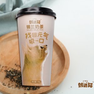 財迷貓奶茶錫蘭口味OEM/ODM