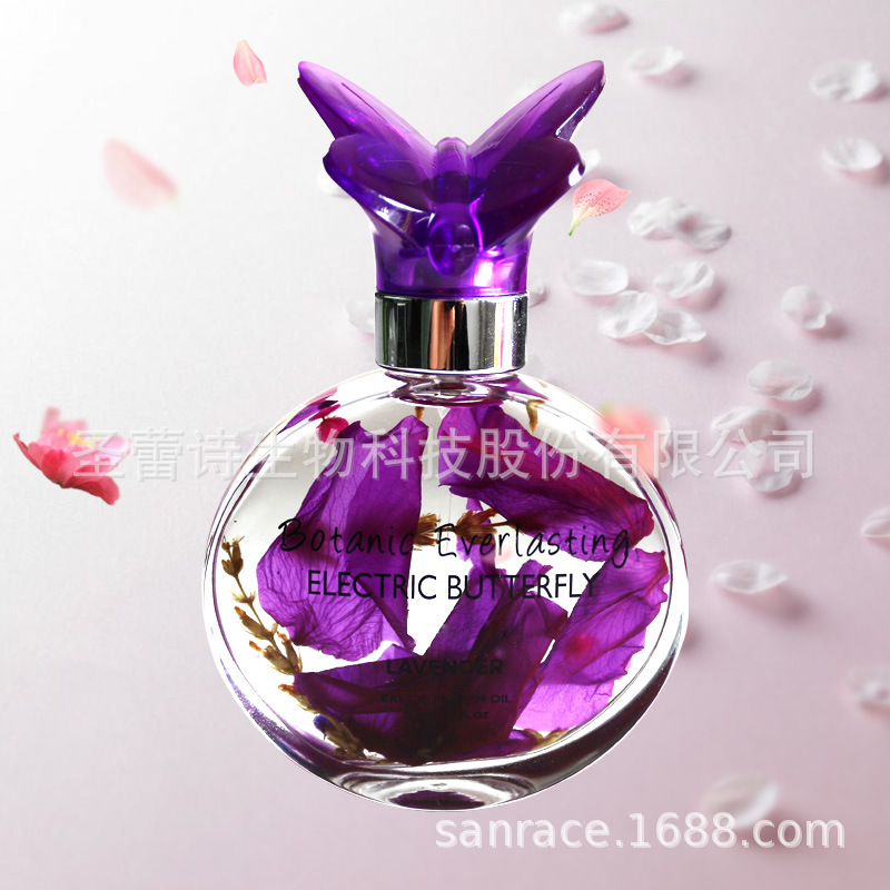 干花女士香水可OEM/ODM代工