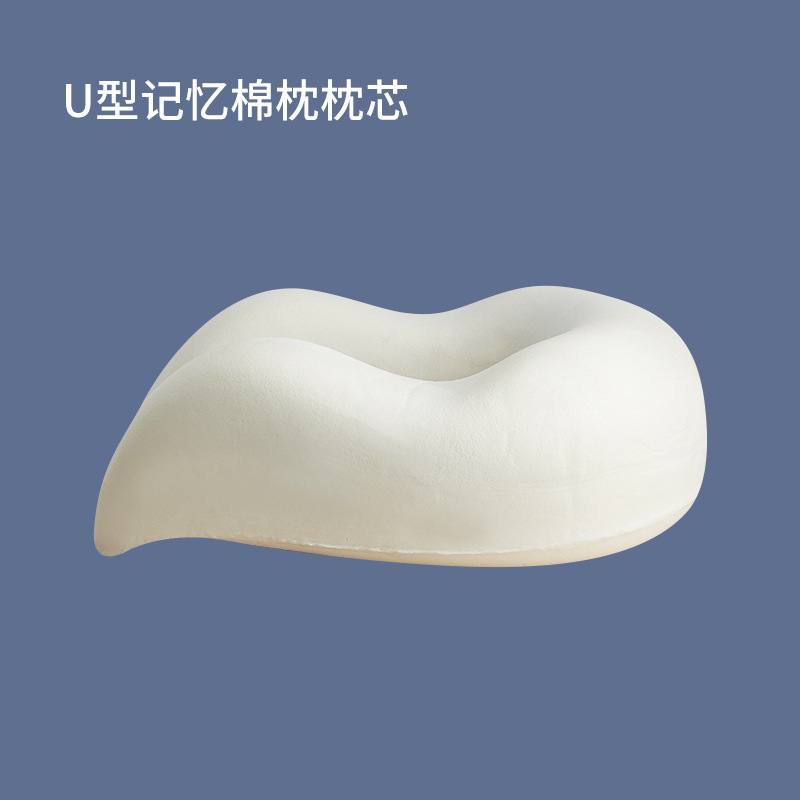 護(hù)頸枕定制OEM/ODM代加工