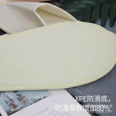 星級(jí)酒店賓館一次性棉麻拖鞋OEM/ODM