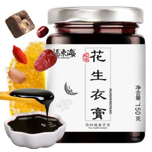 福東海 花生衣膏OEM代加工