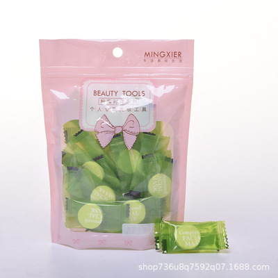 名喜兒 30粒裝 壓縮面膜紙OEM/ODM