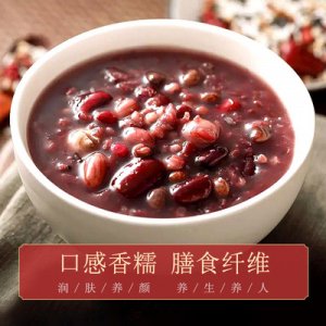 陜北米脂蕓豆500g貼牌定制代加工