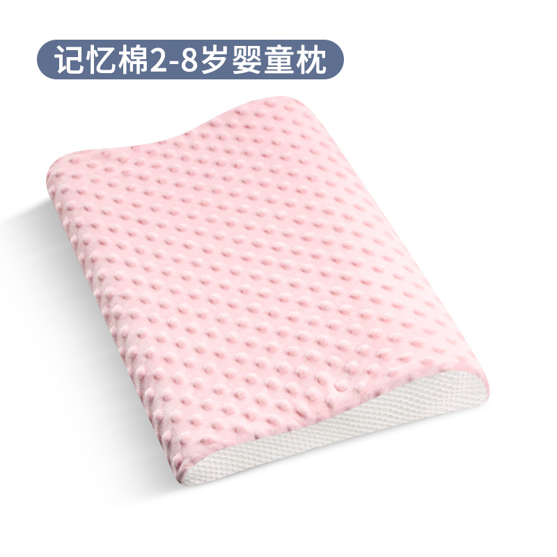 杭州領織母嬰用品有限公司