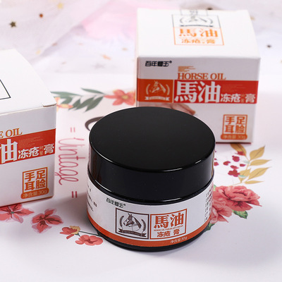 河南菩眾康實業有限公司