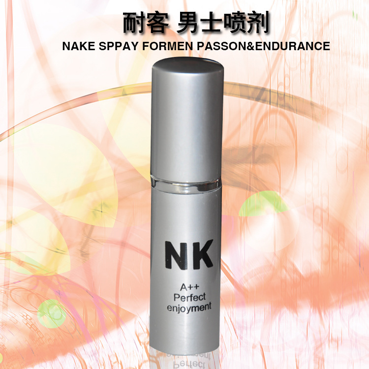 耐客男士噴劑OEM/ODM代工