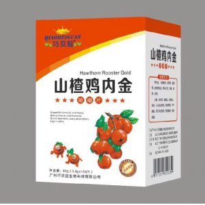 巧貝冠山楂雞內金片壓片糖果貼牌定制OEM貼牌OEM/ODM