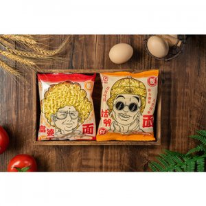 金饒東寶 富婆面姑爺面貼牌OEM/ODM