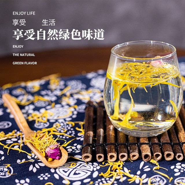 金絲皇菊花茶禮盒裝貼牌OEM/ODM