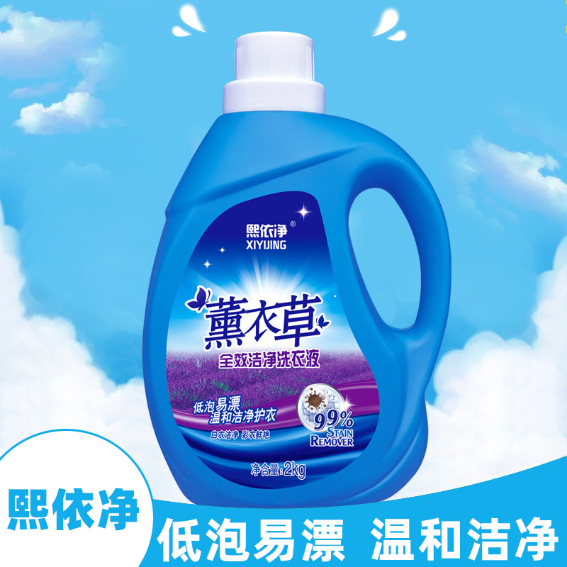 石家莊琪琪日化有限公司