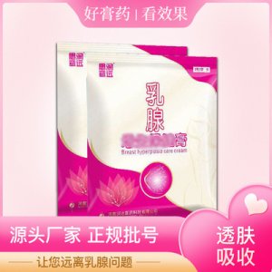 河南潤遠醫藥科技有限公司