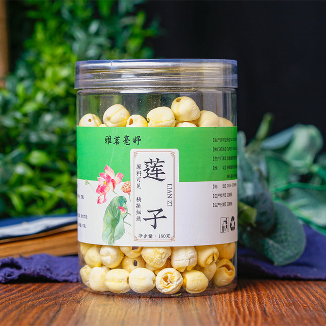 罐裝大顆粒蓮子可OEM/ODM代工