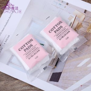 化妝棉OEM代加工
