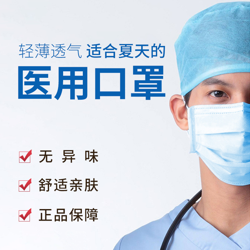 廈門傳福堂藥業有限公司