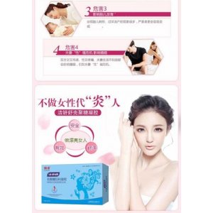 江西豫章藥業有限公司