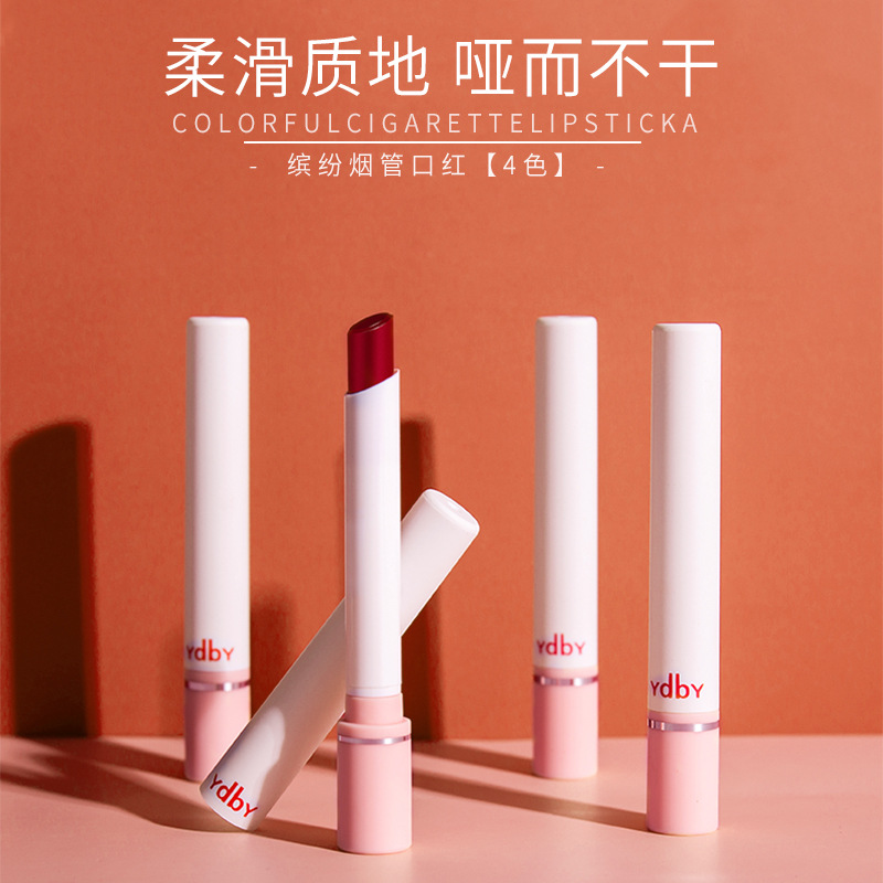 金華市蔻麗婭化妝品有限公司