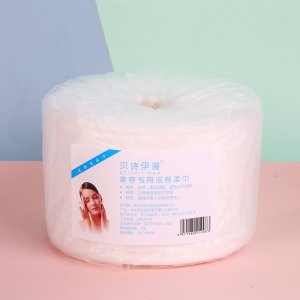 加厚卸妝巾OEM/ODM代加工